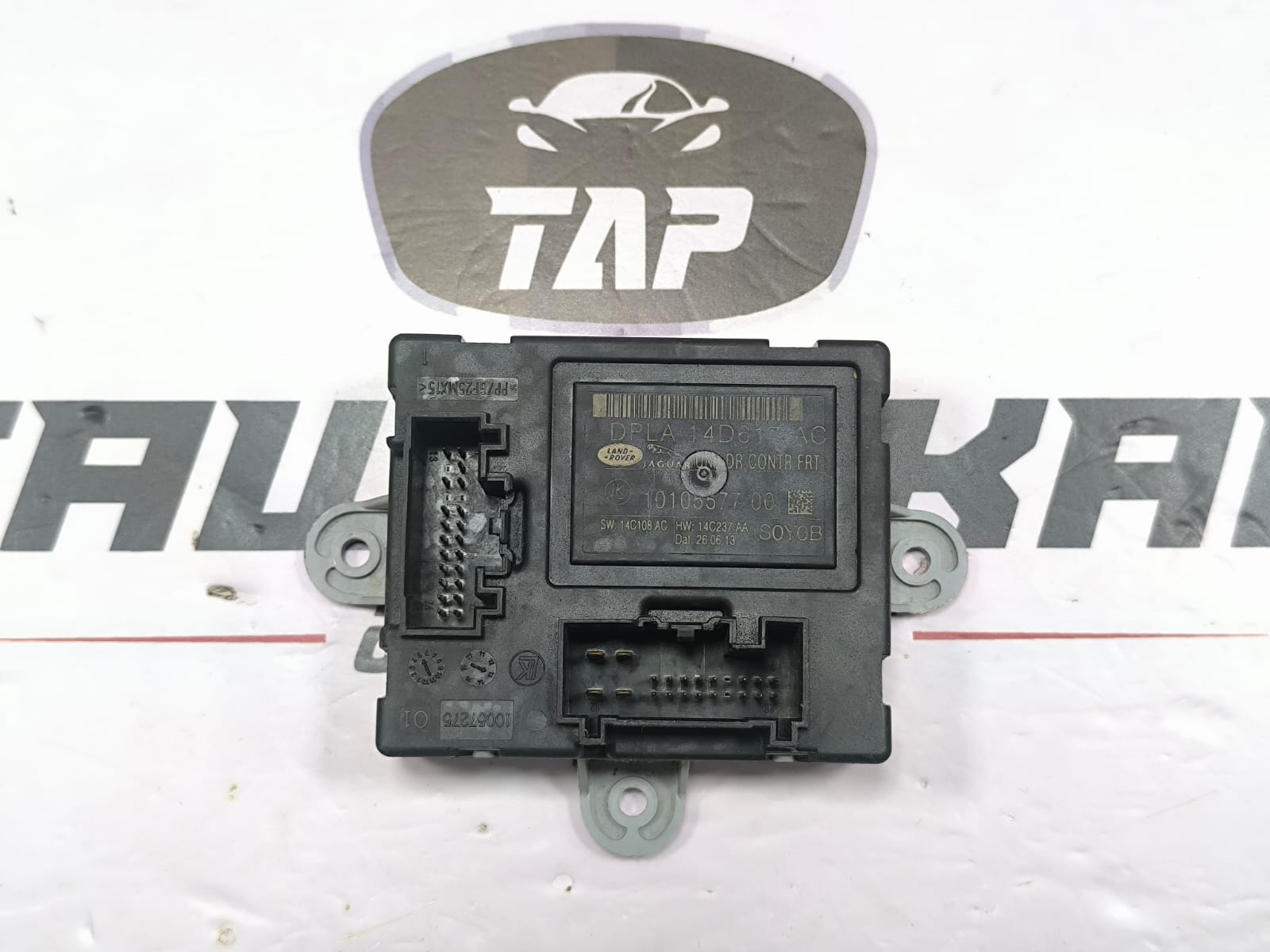 RANGE ROVER SPORT FRONT RIGHT DOOR CONTROL MODULE DPLA 14D617 AC 2013-2017 - Image 3