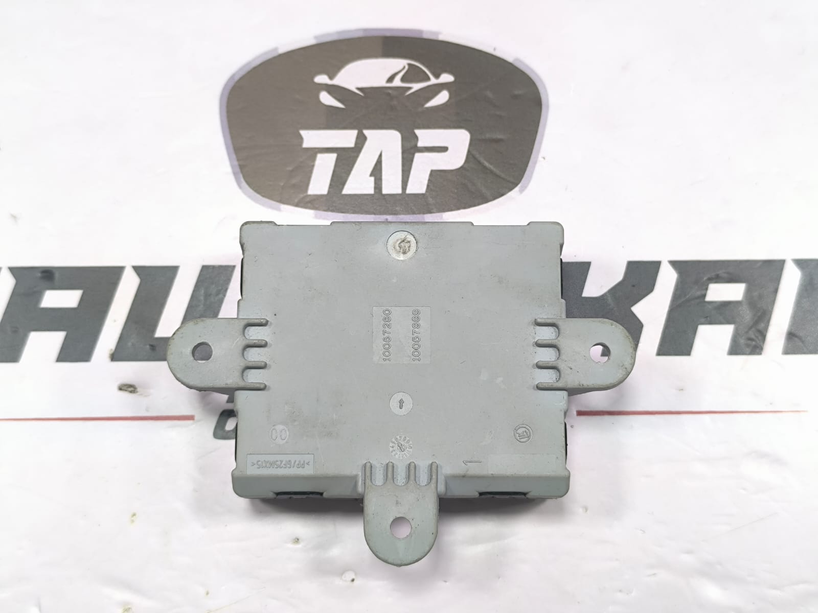 RANGE ROVER SPORT FRONT RIGHT DOOR CONTROL MODULE DPLA 14D617 AC 2013-2017 - Image 2
