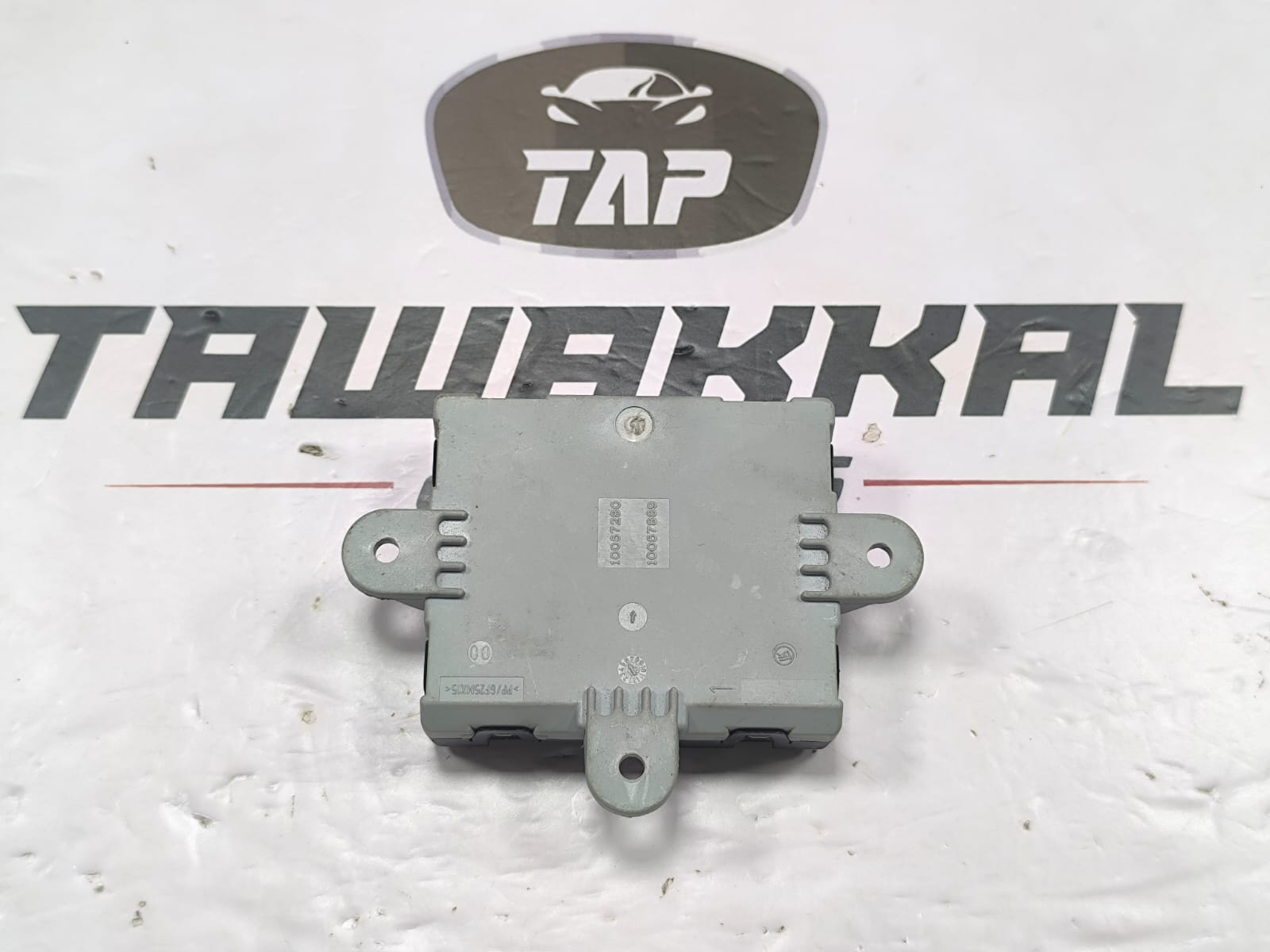 RANGE ROVER SPORT FRONT RIGHT DOOR CONTROL MODULE DPLA 14D617 AC 2013-2017 - Image 4