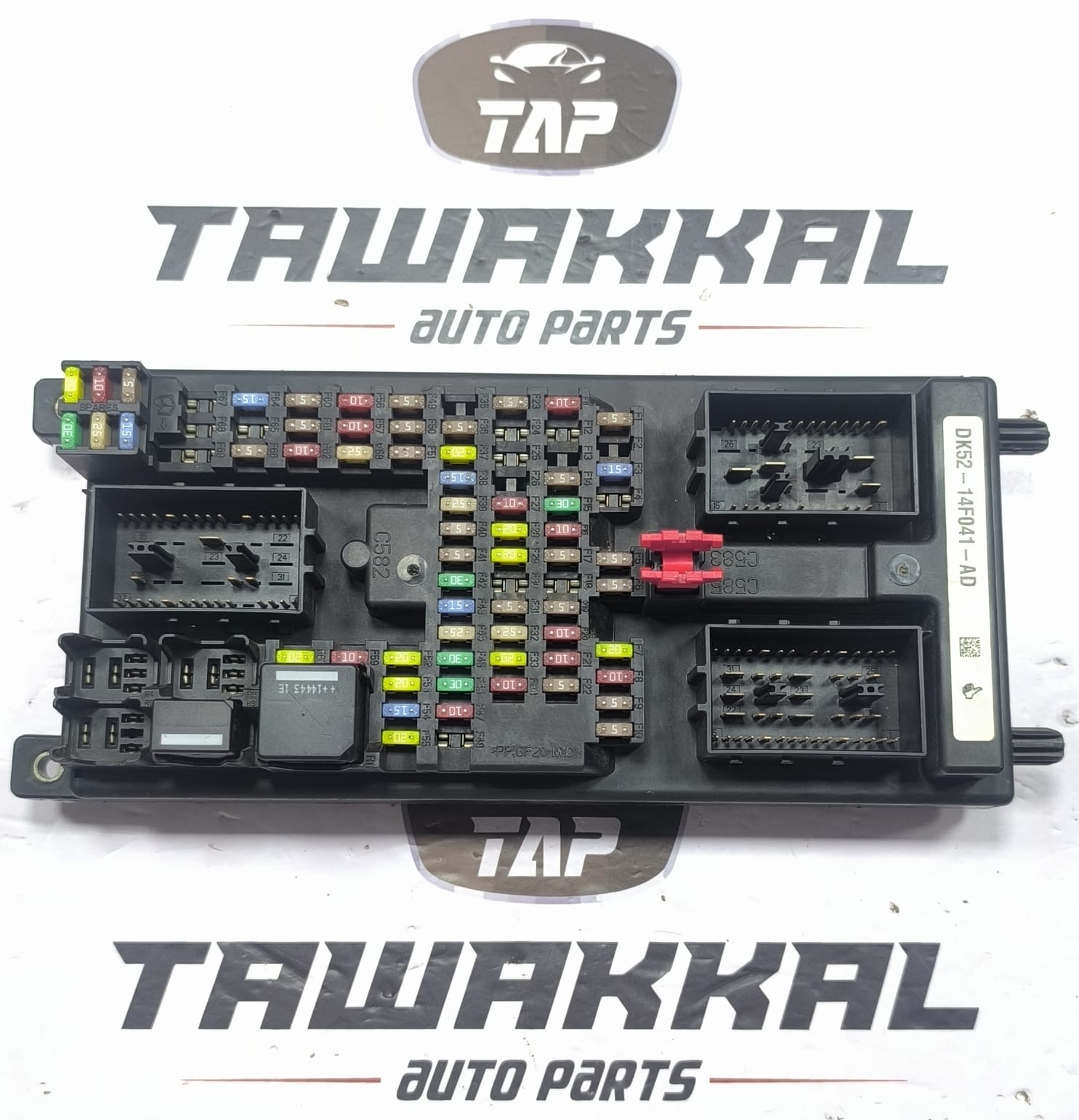 RANGE ROVER VOGUE CABIN FUSEBOX BODY CONTROL MODULE BCM DK52-14F041-AD 2012-2017