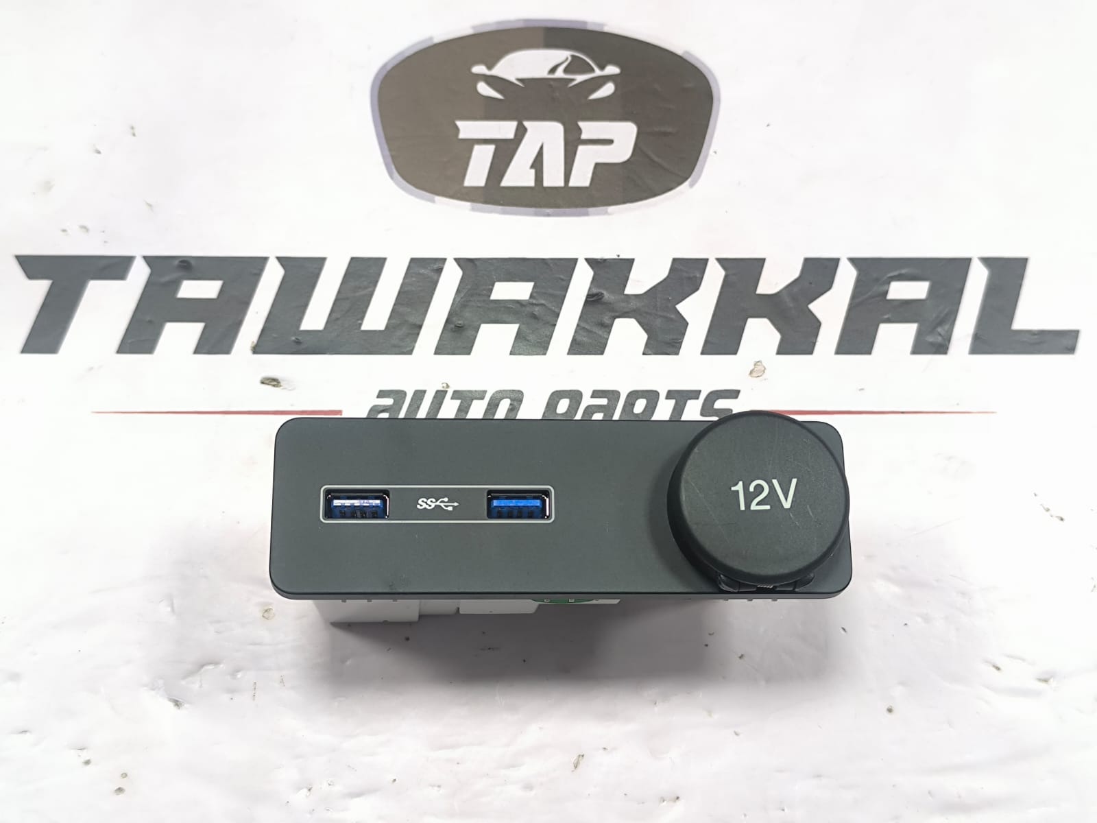 JAGUAR XE USB SOCKET CONNECTOR USB PORT FW93-19E110-CA 2017-2020 - Image 2