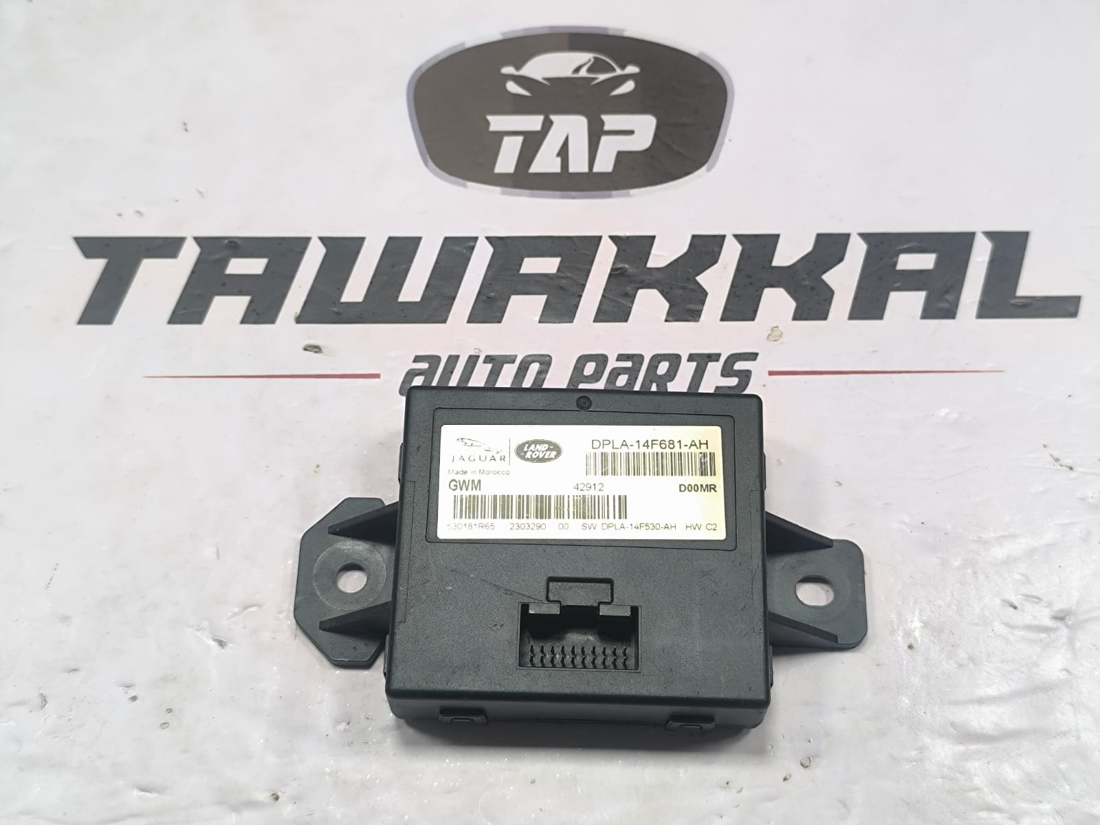RANGE ROVER SPORT GATEWAY CONTROL PARKING DISTANCE MODULE DPLA-14F681-AH 2013-19 - Image 2