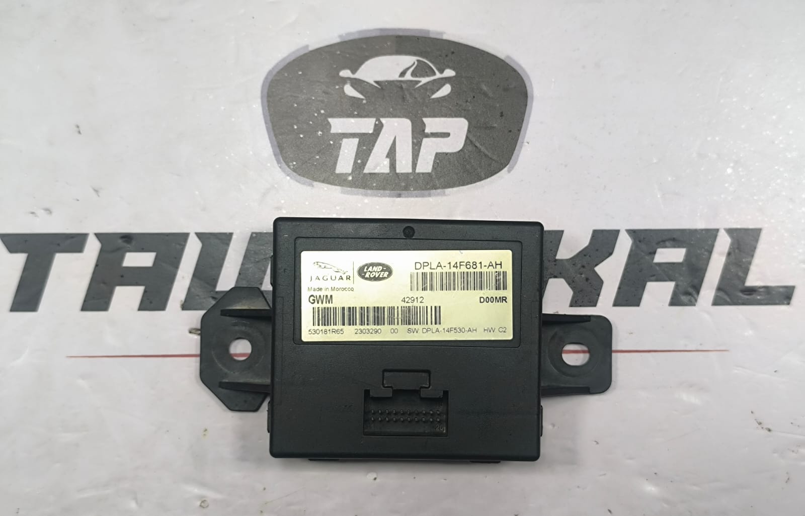 RANGE ROVER SPORT GATEWAY CONTROL PARKING DISTANCE MODULE DPLA-14F681-AH 2013-19 - Image 4