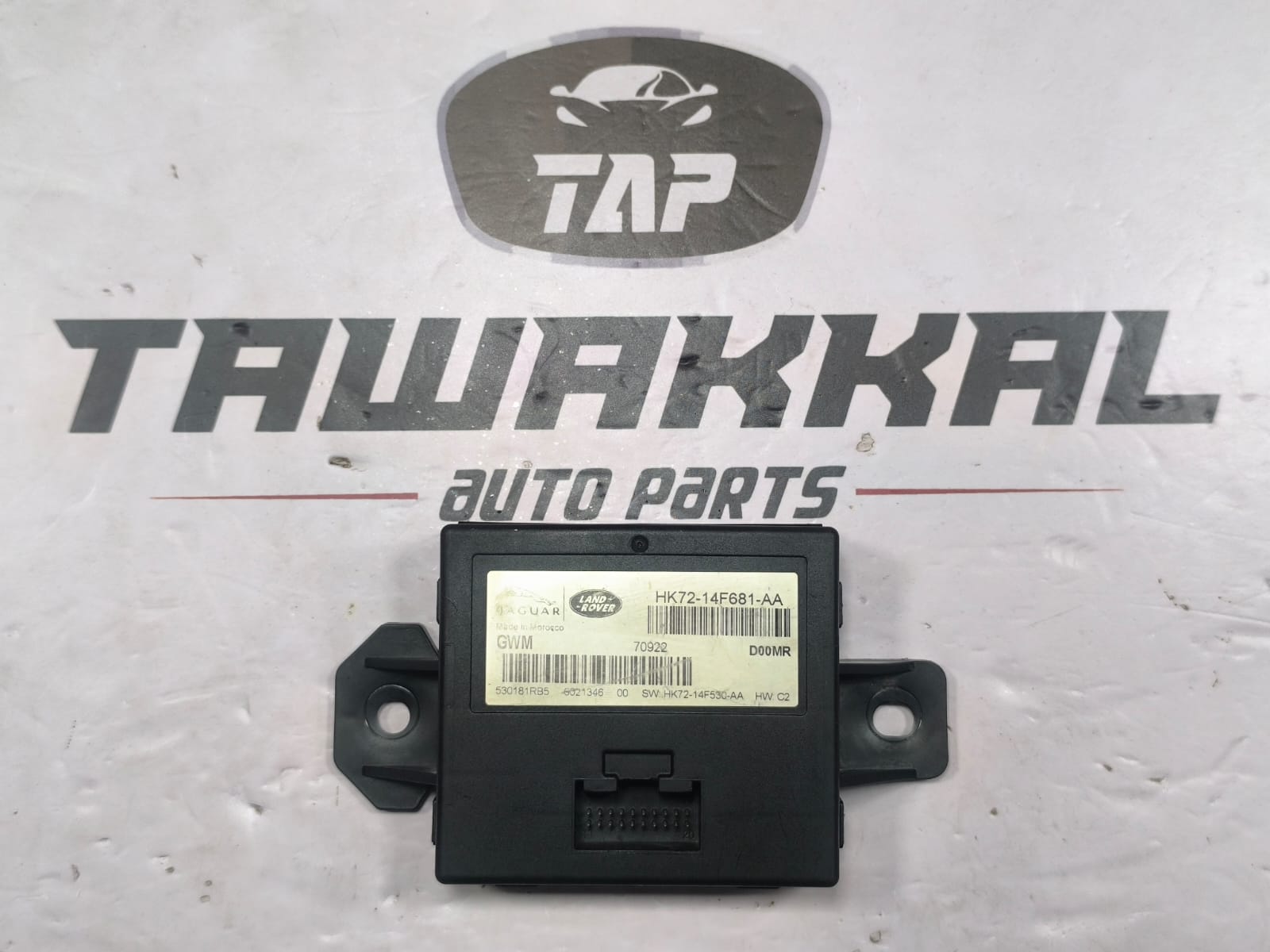 RANGE ROVER EVOQUE GATEWAY CONTROL PARKING DISTANCE MODULE HK72-14F681-AA 2019-24 - Image 2