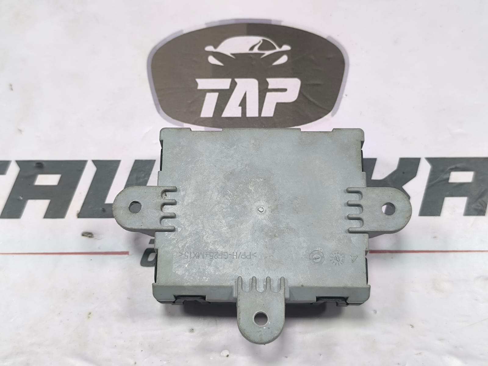 RANGE ROVER SPORT REAR RIGHT DOOR CONTROL MODULE JPLA-14D619-BA 2017-2022 - Image 5