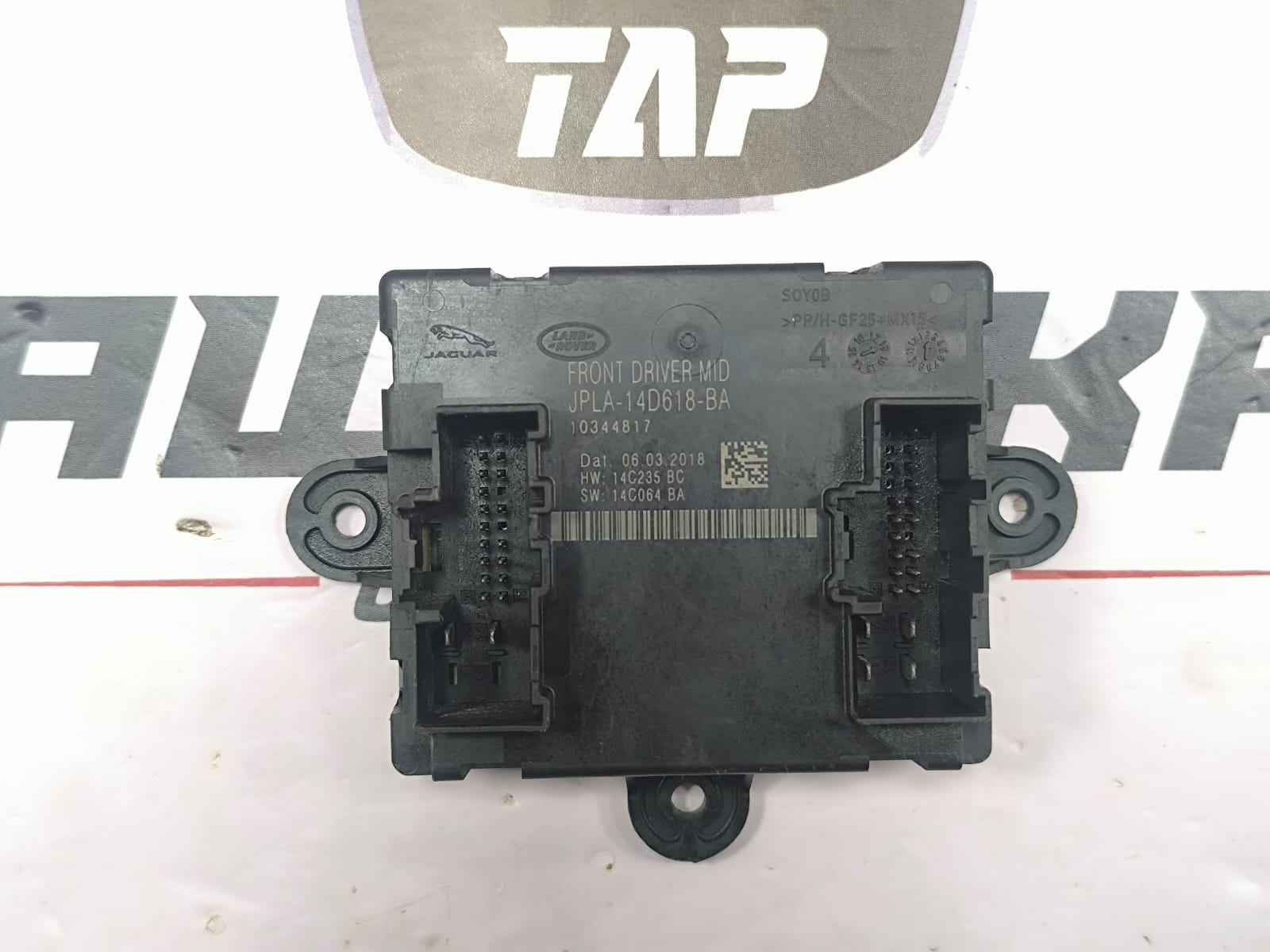 RANGE ROVER SPORT LEFT FRONT DOOR CONTROL MODULE JPLA-14D618-BA 2017-2022