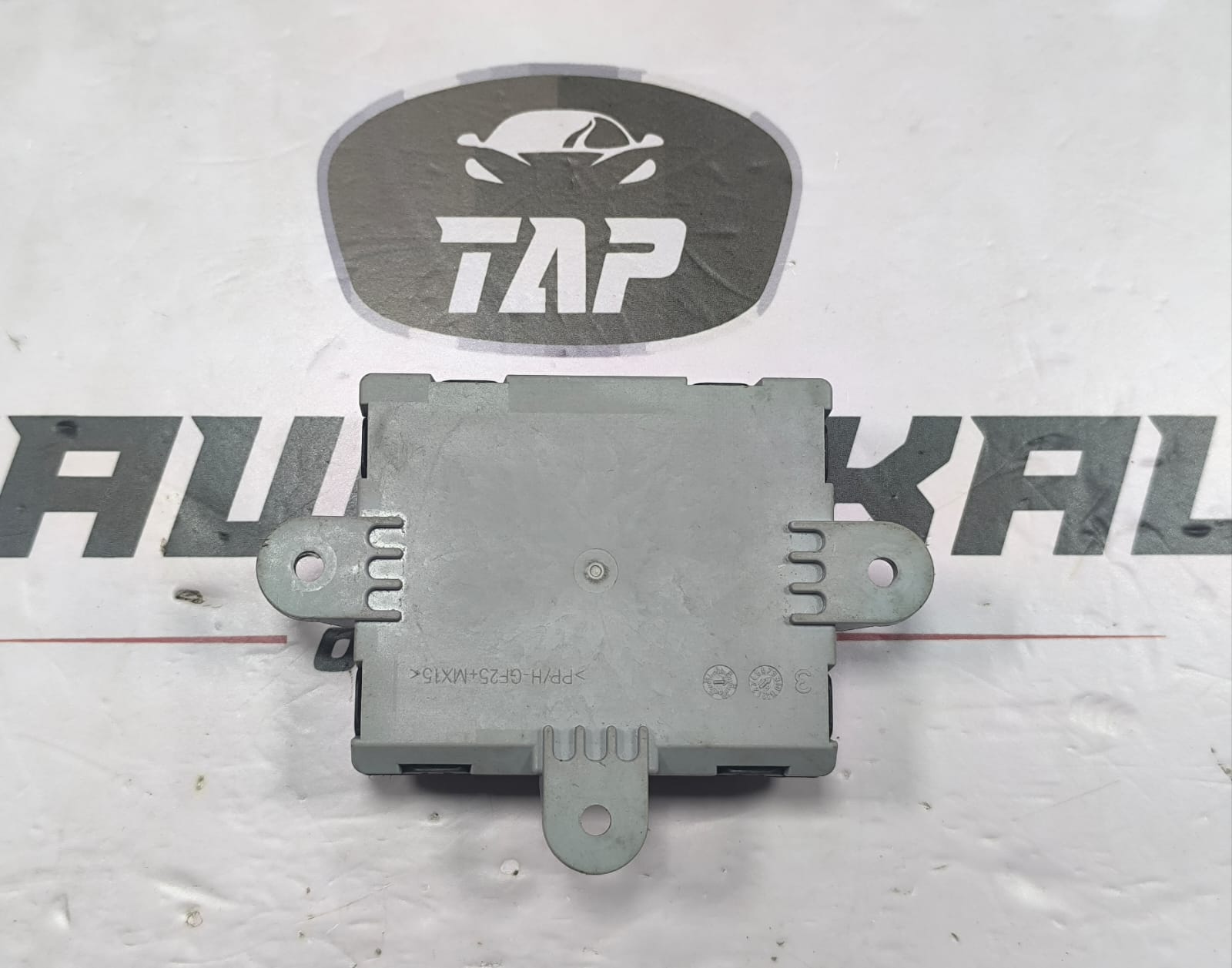 RANGE ROVER SPORT FRONT RIGHT DOOR CONTROL MODULE JPLA-14D617-CA 2018-2023 - Image 5