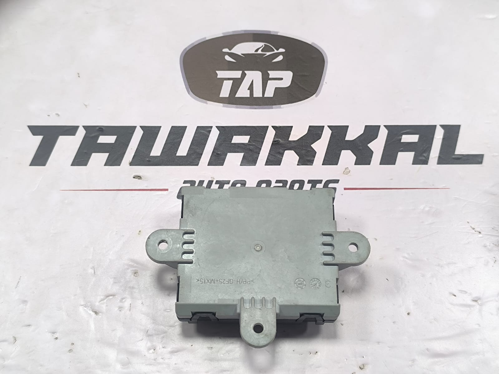 RANGE ROVER SPORT FRONT RIGHT DOOR CONTROL MODULE JPLA-14D617-CA 2018-2023 - Image 3