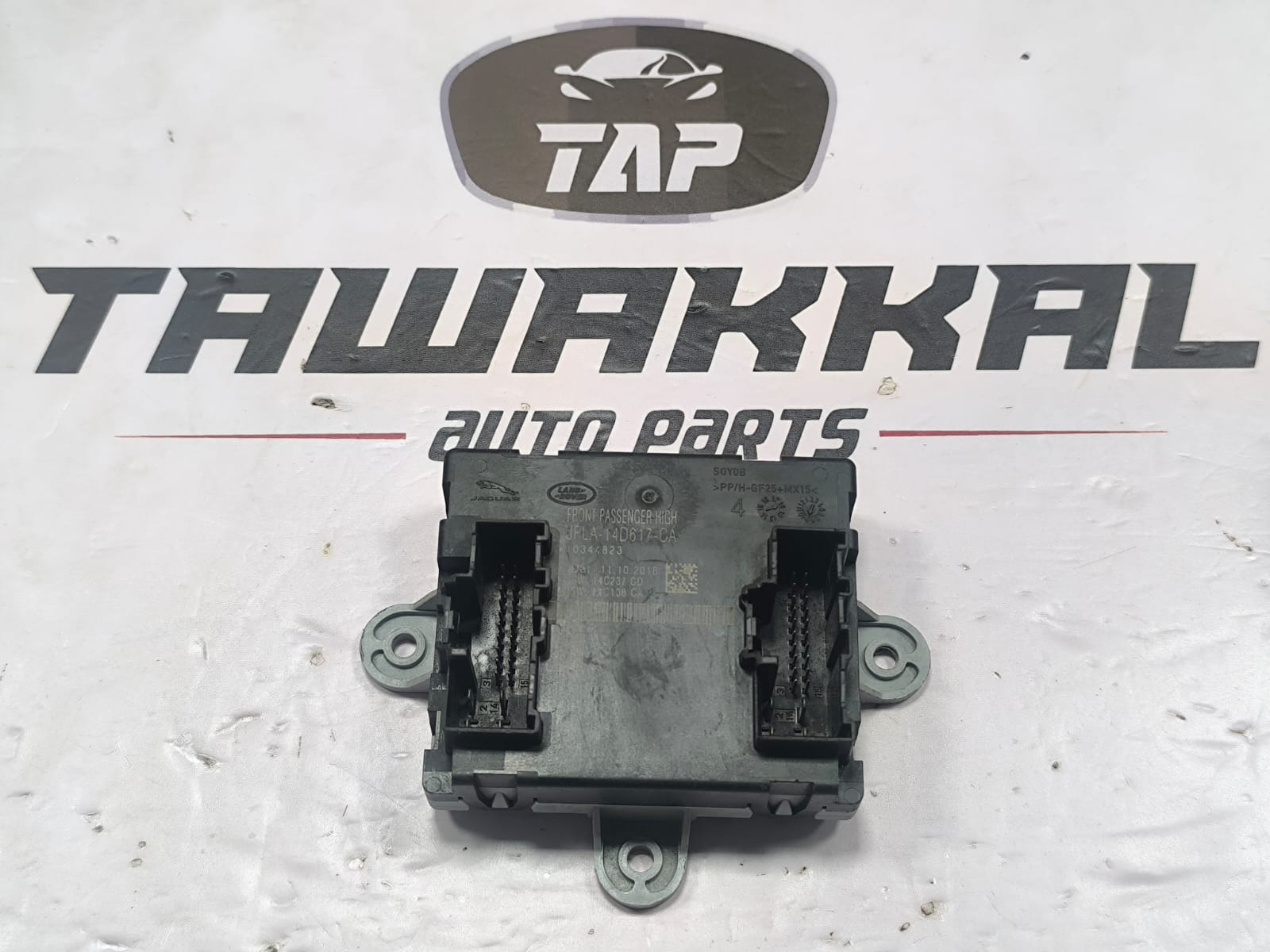 RANGE ROVER SPORT FRONT RIGHT DOOR CONTROL MODULE JPLA-14D617-CA 2018-2023 - Image 2