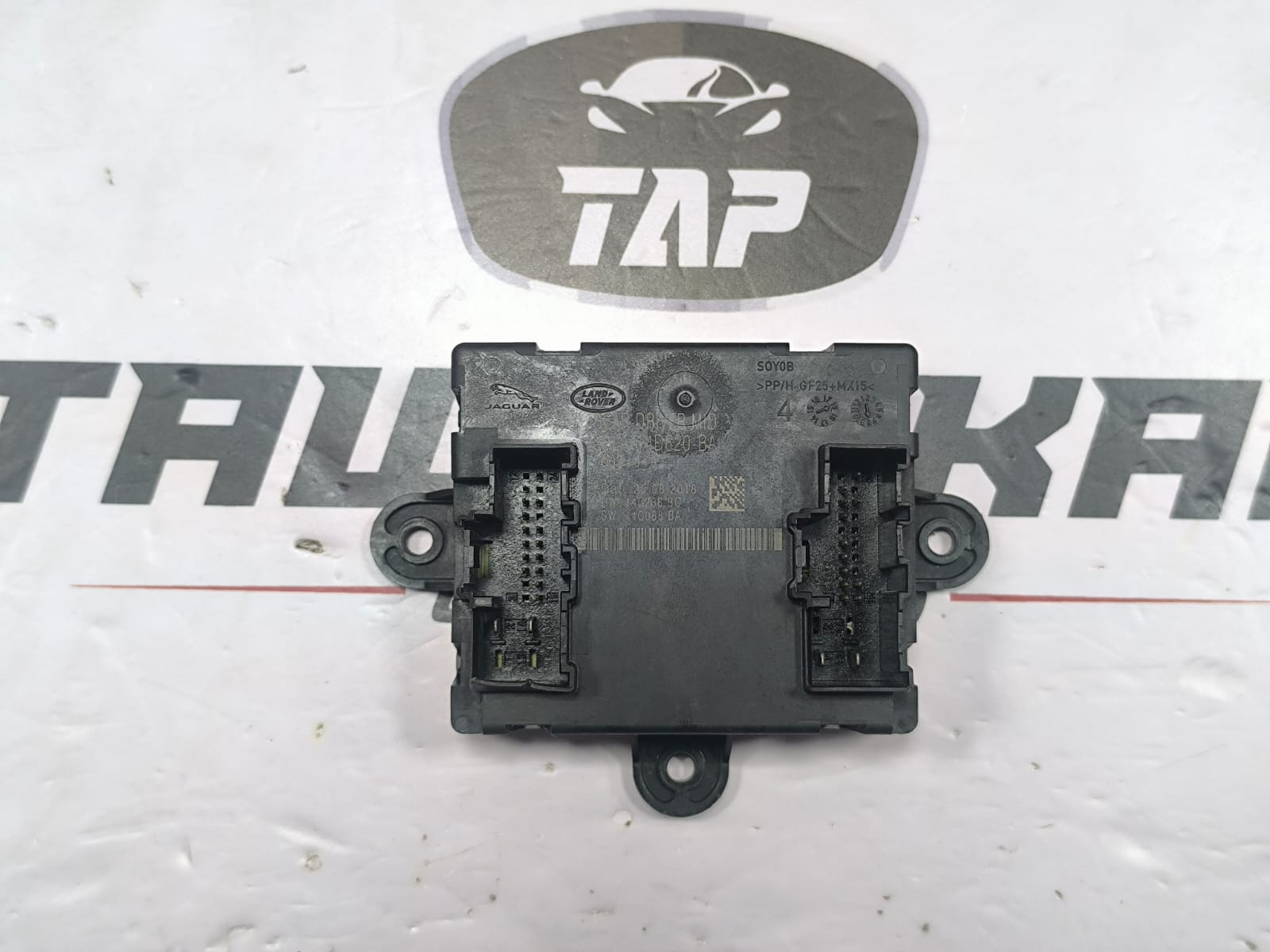RANGE ROVER SPORT REAR LEFT DOOR CONTROL MODULE JPLA-14D620-BA 2018-2023