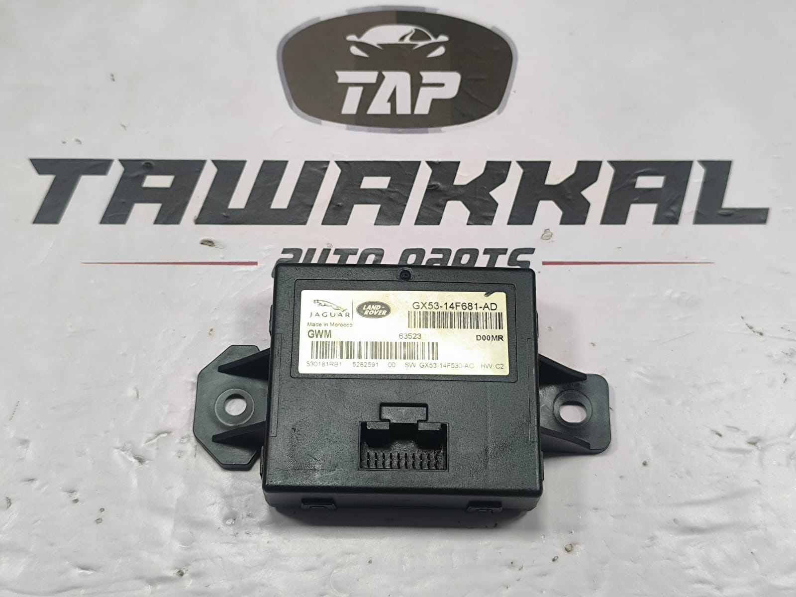 JAGUAR F-TYPE GATEWAY CONTROL MOUDLE GX53-14F681-AD 2016-20201 - Image 2