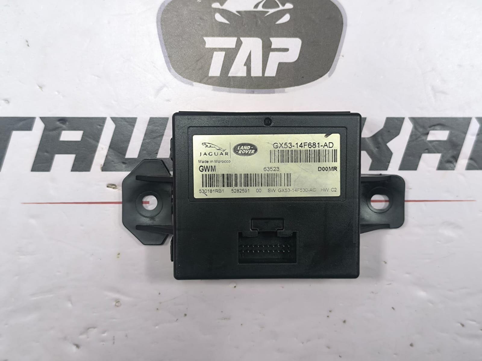 JAGUAR F-TYPE GATEWAY CONTROL MOUDLE GX53-14F681-AD 2016-20201