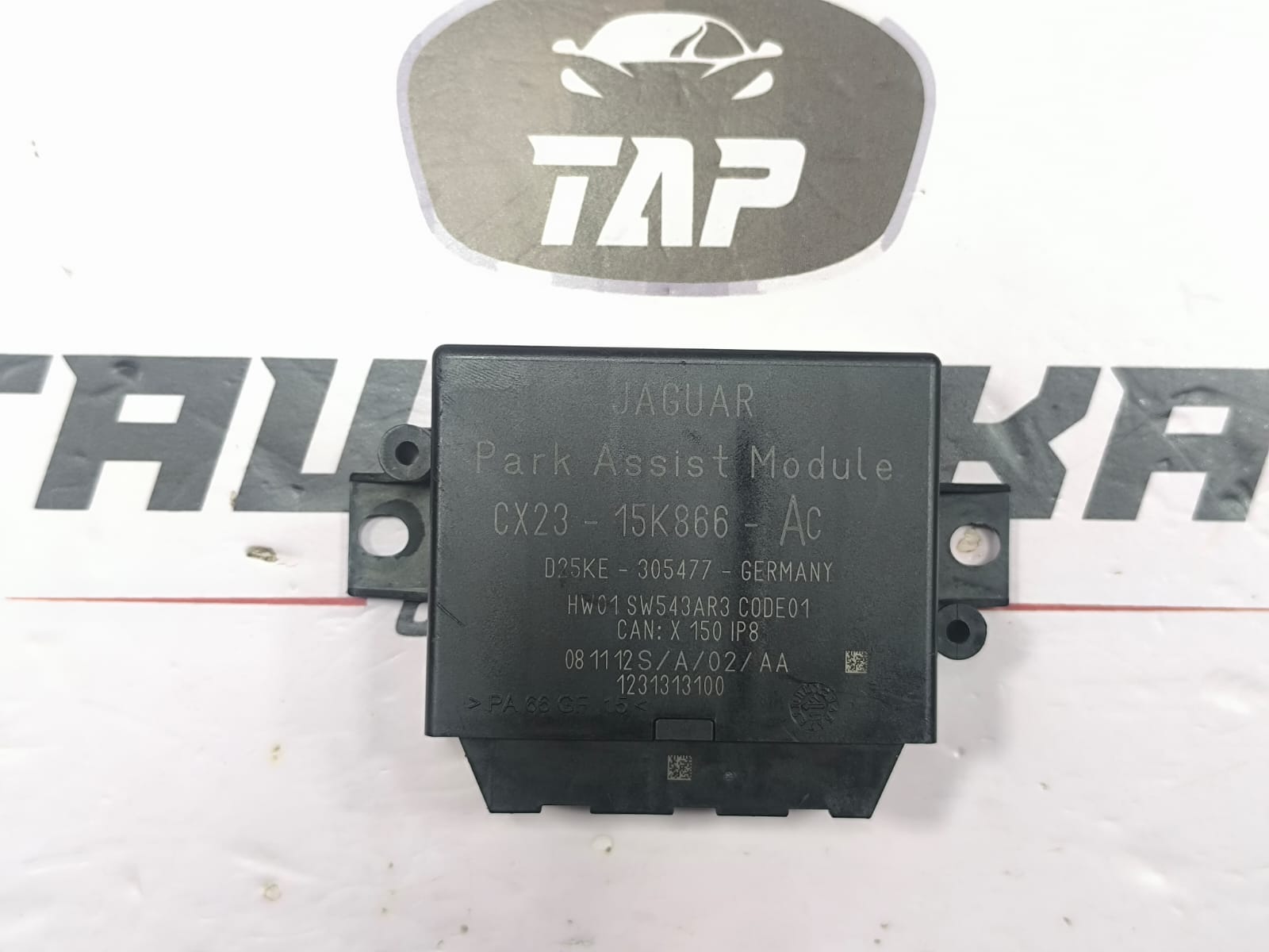 JAGUAR XF PARK ASSIST PARKING CONTROL MODULE CX23-15K866-AC 2010-2015