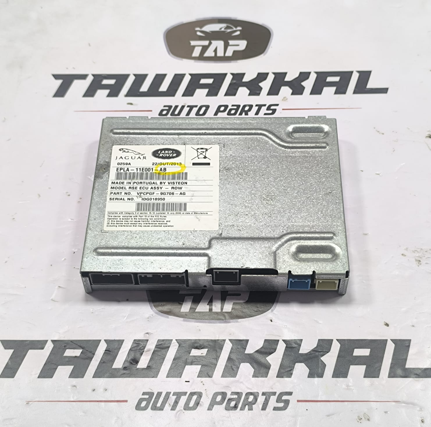 LAND ROVER L405 COMFORT AND REAR ENTERTAINMENT MODULE EPLA-11E001-AB 2013-2021 - Image 2