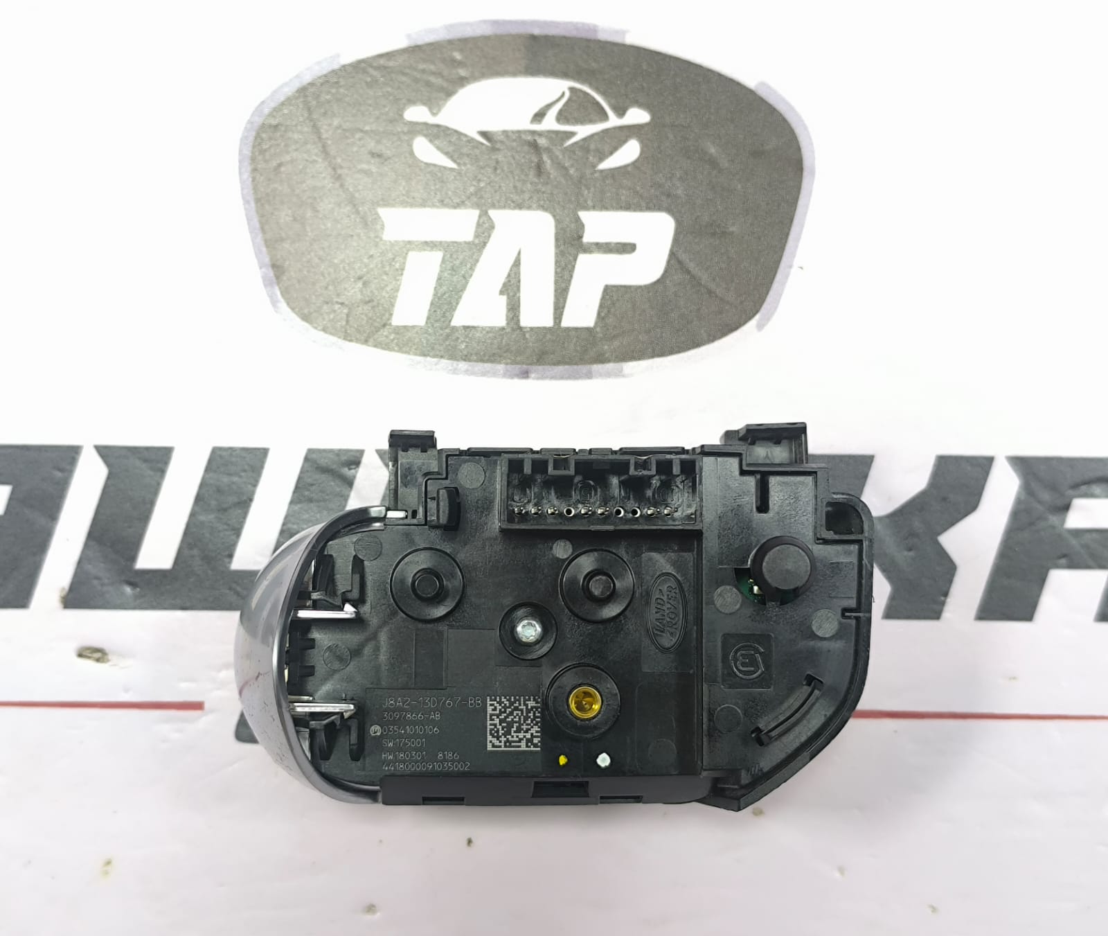 RANGE ROVER VELAR L560 STEERING WHEEL CONTROL SWITCH J8A2-13D767-BB 2017-2022 - Image 4