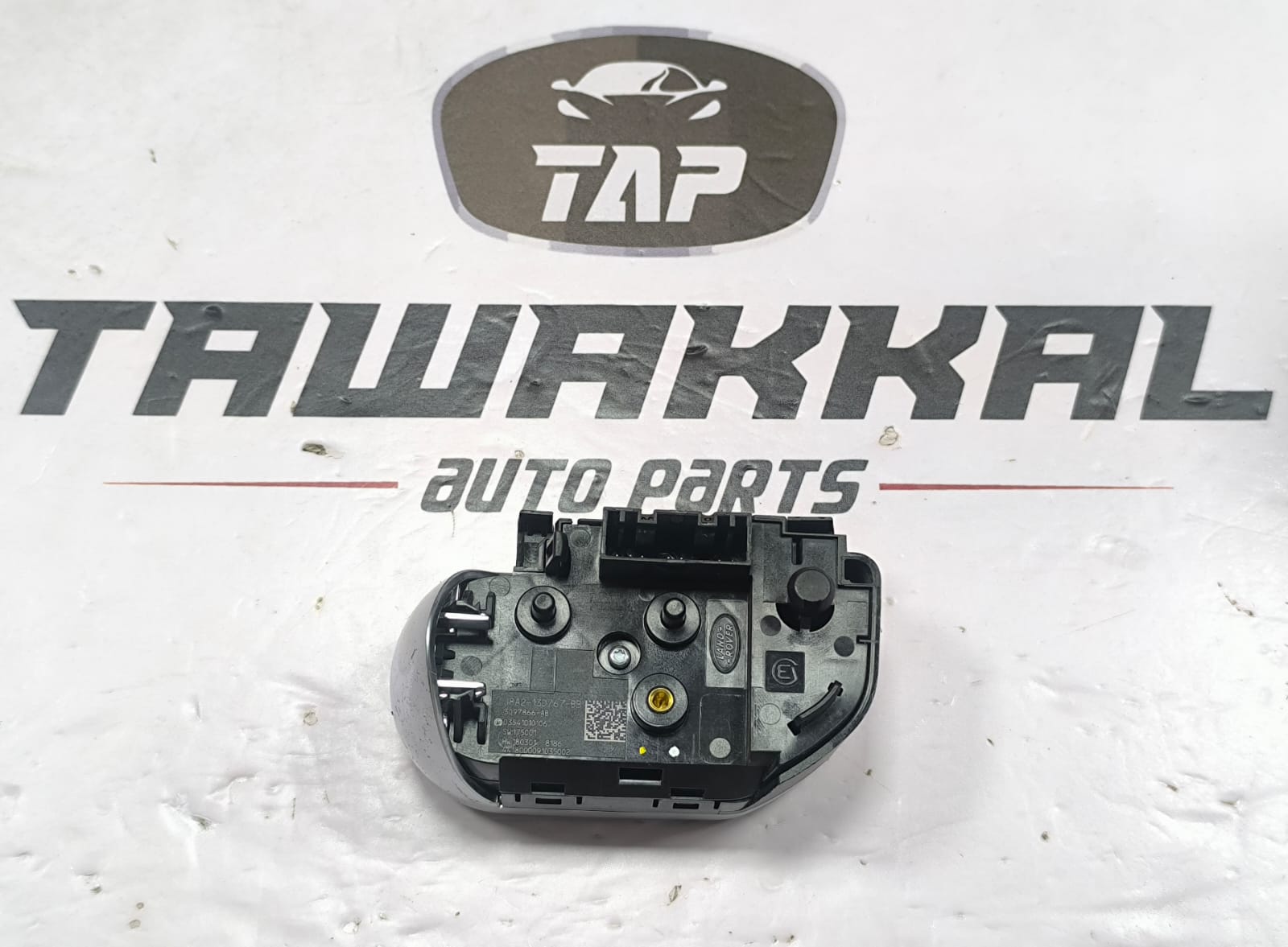 RANGE ROVER VELAR L560 STEERING WHEEL CONTROL SWITCH J8A2-13D767-BB 2017-2022 - Image 3