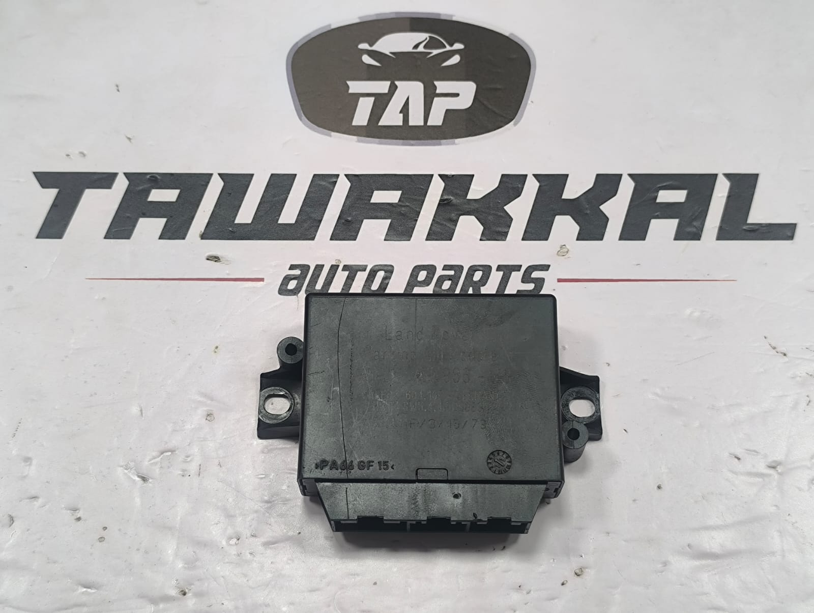 RANGE ROVER SPORT PARKING ASSIST PARKING CONTROL MODULE AH42-15K866-BG 2010-16 - Image 2