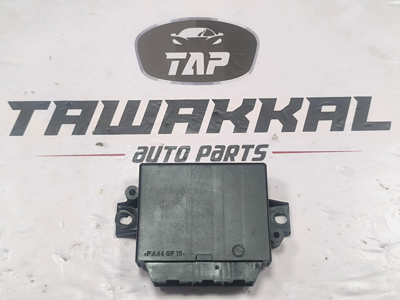 JAGUAR XF PAKING ASSIST PARKING CONTROL MODULE 9W83-15K866-BB 2009-2011 - Image 2