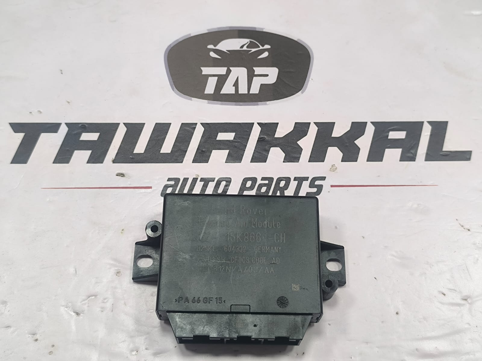 RANGE ROVER EVOQUE PARK ASSIST PARKING CONTROL MODULE BJ32-15K866-CH 2011-2015 - Image 2