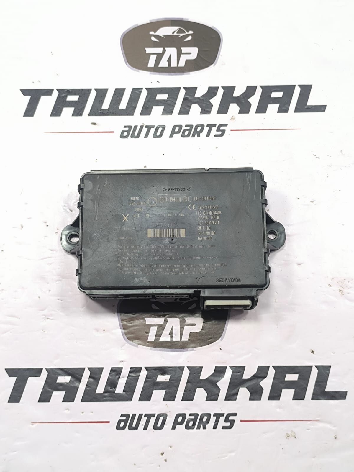 LAND ROVER JAGUAR XF KEYLESS ENTRY IMMOBILISER MODULE DPLA-19H440-BC 2012-2016 - Image 2