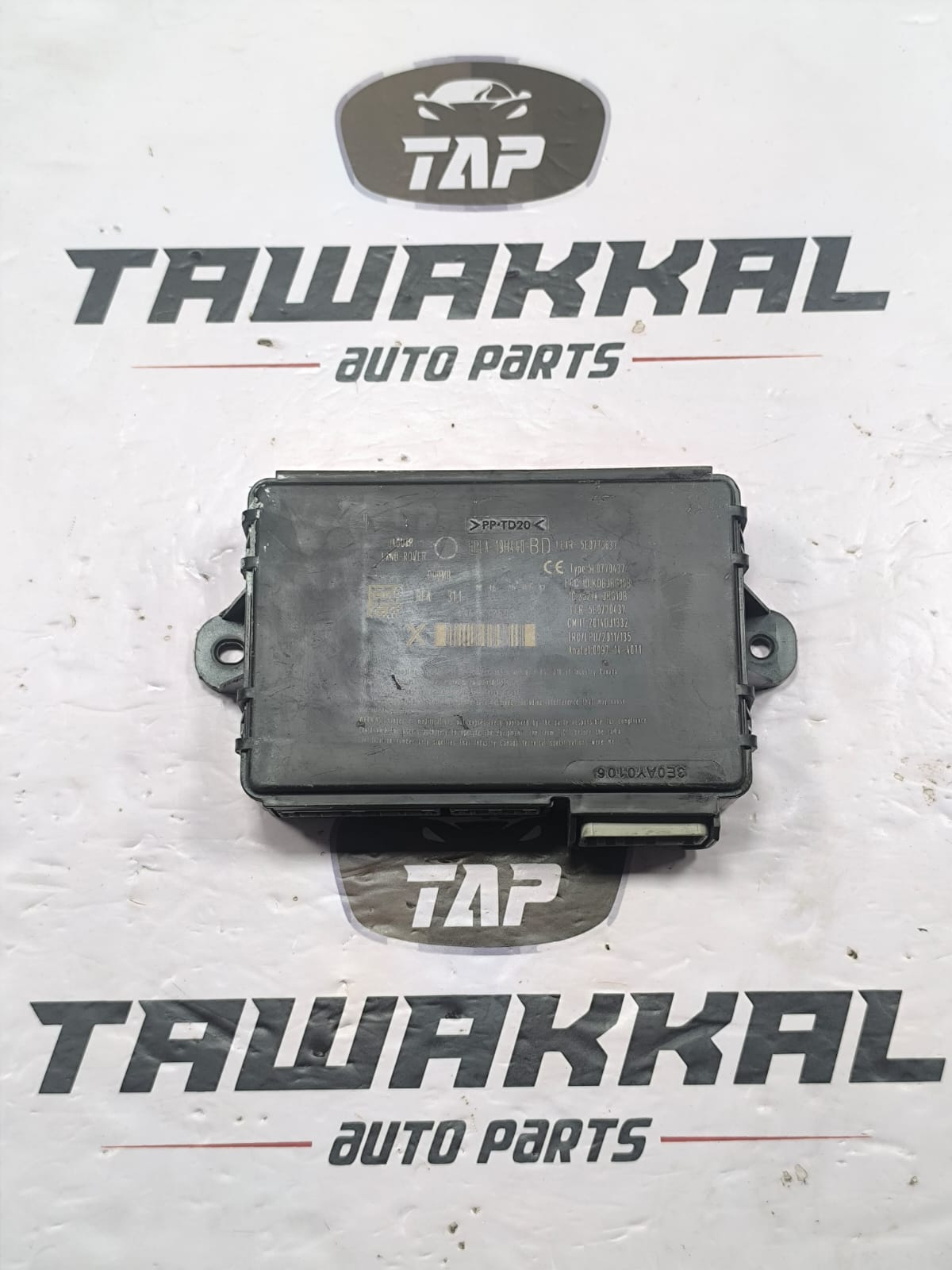 LAND ROVRE SPORT KEYLESS ENTRY IMMOBILISER MODULE HPLA-19H440-BD 2017-2020 - Image 2